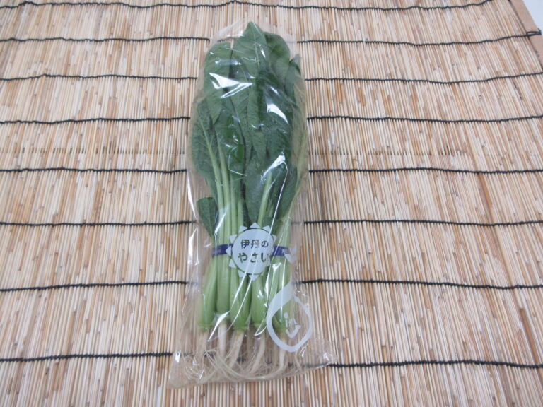 地元野菜の販売について 伊丹市神津交流センター